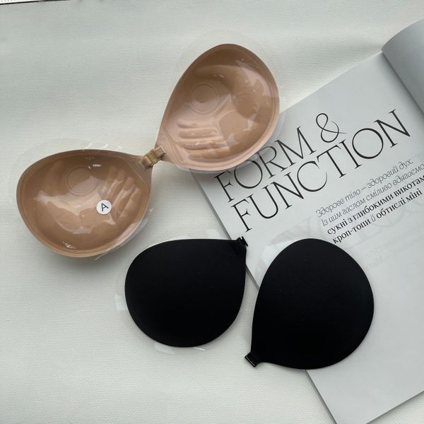 Fly bra з push up ефектом , Бежевий, Чашка А, Бежевий Б024 фото