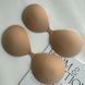 Fly bra з push up ефектом , Бежевий, Чашка А, Бежевий Б024 фото 2