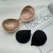 Fly bra з push up ефектом , Бежевий, Чашка А, Бежевий Б024 фото 4
