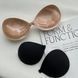 Fly bra з push up ефектом , Бежевий, Чашка А, Бежевий Б024 фото 1